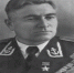 10 oктября исполняется 115 лет со дня рождения Ильи Алексеевича Тесленко — нашего земляка, капитана 1- го ранга, Героя Советского Союза - Газета Мглинские Вести