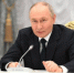 Путин присвоил звание «Мать-героиня» Елене Киселевой из Брянской области - Газета Мглинские Вести