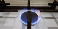 Брянская область газифицирована на 95% - Газета Мглинские Вести
