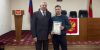 В брянском Стародубе чествовали лучших работников дорожного хозяйства - Газета Мглинские Вести