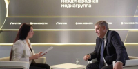 Александр Богомаз рассказал, почему ВСУ терроризируют Брянщину - Газета Мглинские Вести