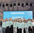 В Брянске проходит школа студенческого актива «Курс на успех» - Газета Мглинские Вести