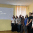 4 НОЯБРЯ — ДЕНЬ НАРОДНОГО ЕДИНСТВА - Межпоселенческая ЦБС