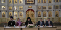В Клинцовской епархии состоялись Рождественские образовательные чтения - Мглинское благочиние