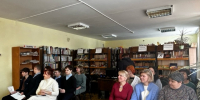 Открытие Года единства народов России - Межпоселенческая ЦБС