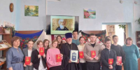 День православной книги в Мглинской детской библиотеке - Мглинское благочиние