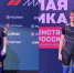 Золото и бронза: брянские спортсмены успешно выступили в Каспийске - Мглинские Вести