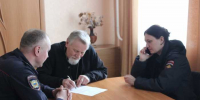Рабочая встреча по вопросам обеспечения правопорядка в период праздничных Пасхальных богослужений - Мглинское благочиние