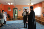 Поздравление с Днем воспитателя