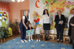 Поздравление с Днем воспитателя
