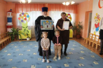 Поздравление с Днем воспитателя