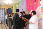 Поздравление с Днем воспитателя